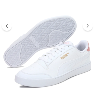 Puma Shuffle Beyaz Deri Erkek Günlük Spor Ayakkabı