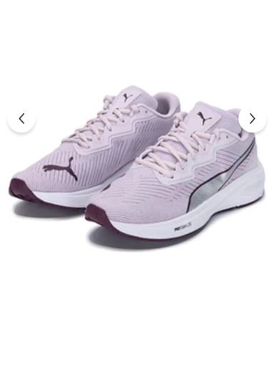 Puma Aviator Profoam Sky 'lavanta Sis' Kadın Spor Ayakkabı